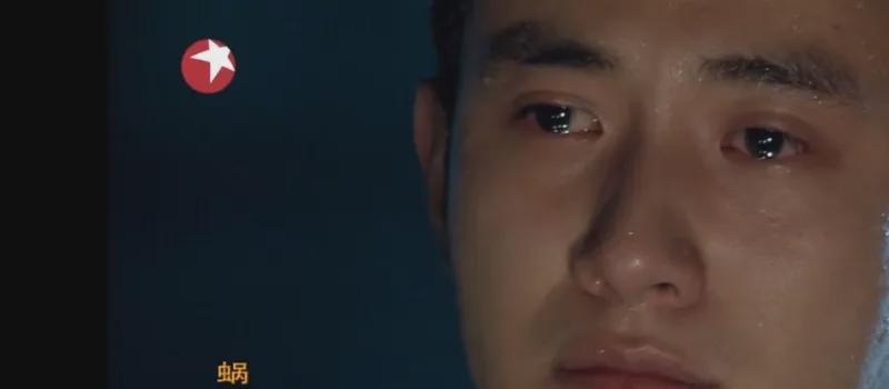 宋思明与海藻的亲密瞬间曝光！海藻娇嗔：不在床上做那事？