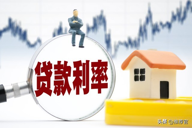 2025年1月20日新闻热点综述：政策、民生与国际动态