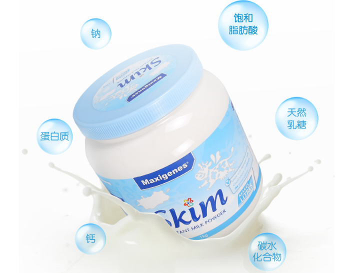 澳洲蓝胖子假货特别多，怎样才能买到正品避免吃毒奶粉？