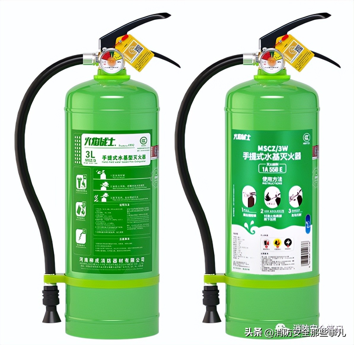 【图文解说】灭火器一文全解——分类、使用、检查、维修、报废等