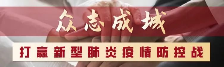 【必看】上访不能任性 维权必须合法