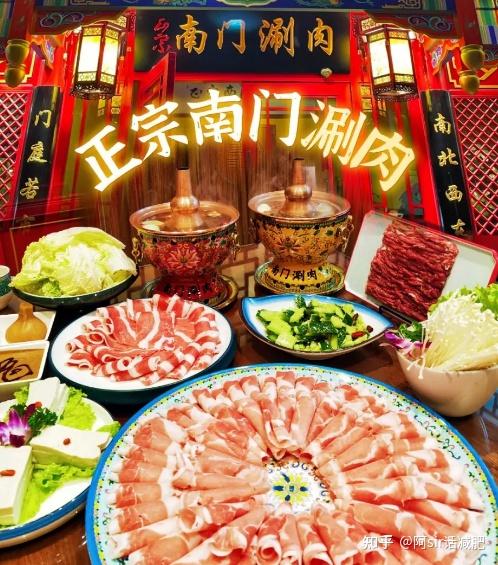 来北京旅游吃什么、买什么、带什么？