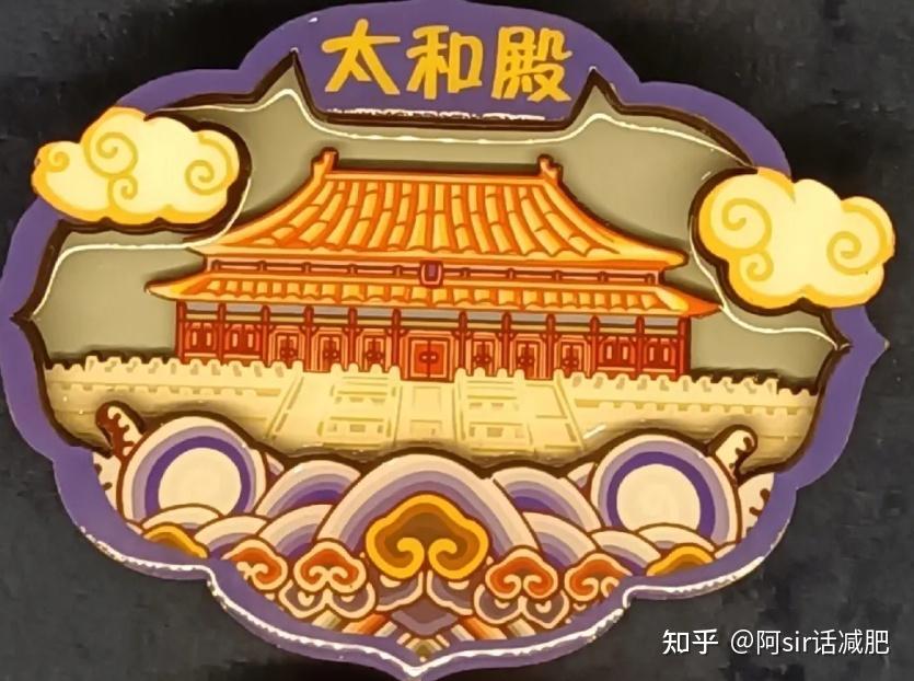 来北京旅游吃什么、买什么、带什么？