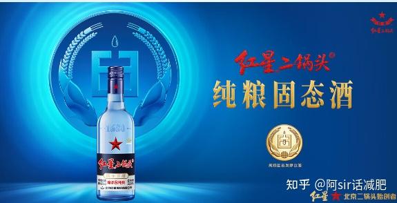 来北京旅游吃什么、买什么、带什么？