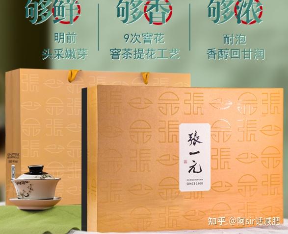 来北京旅游吃什么、买什么、带什么？