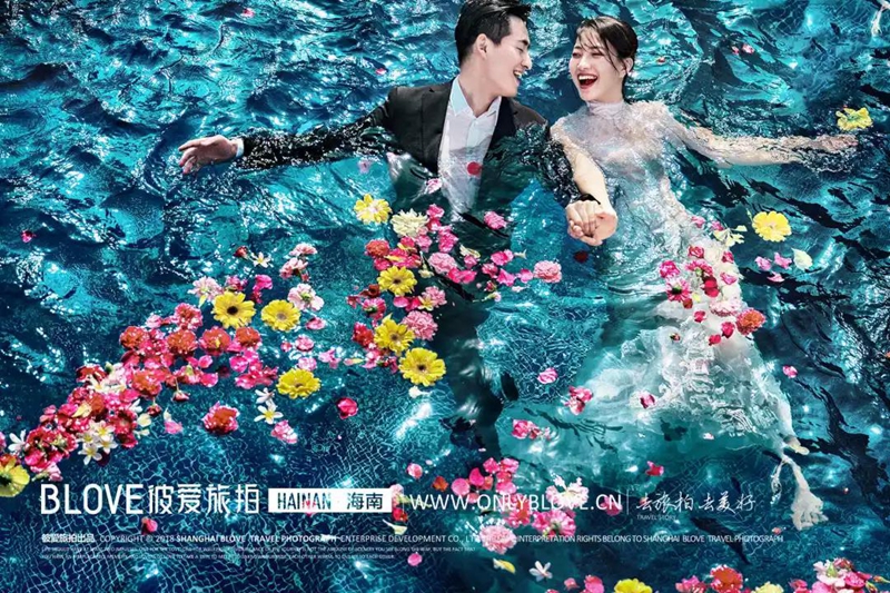 路线三： 爱侣婚拍游