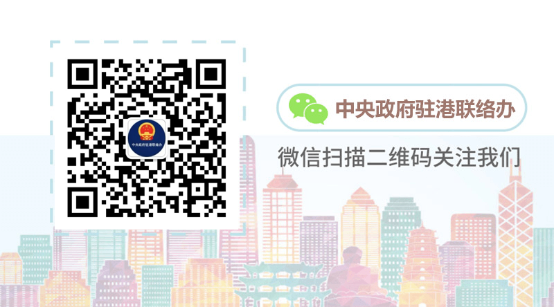 重返香港：城市复常与新生的交响