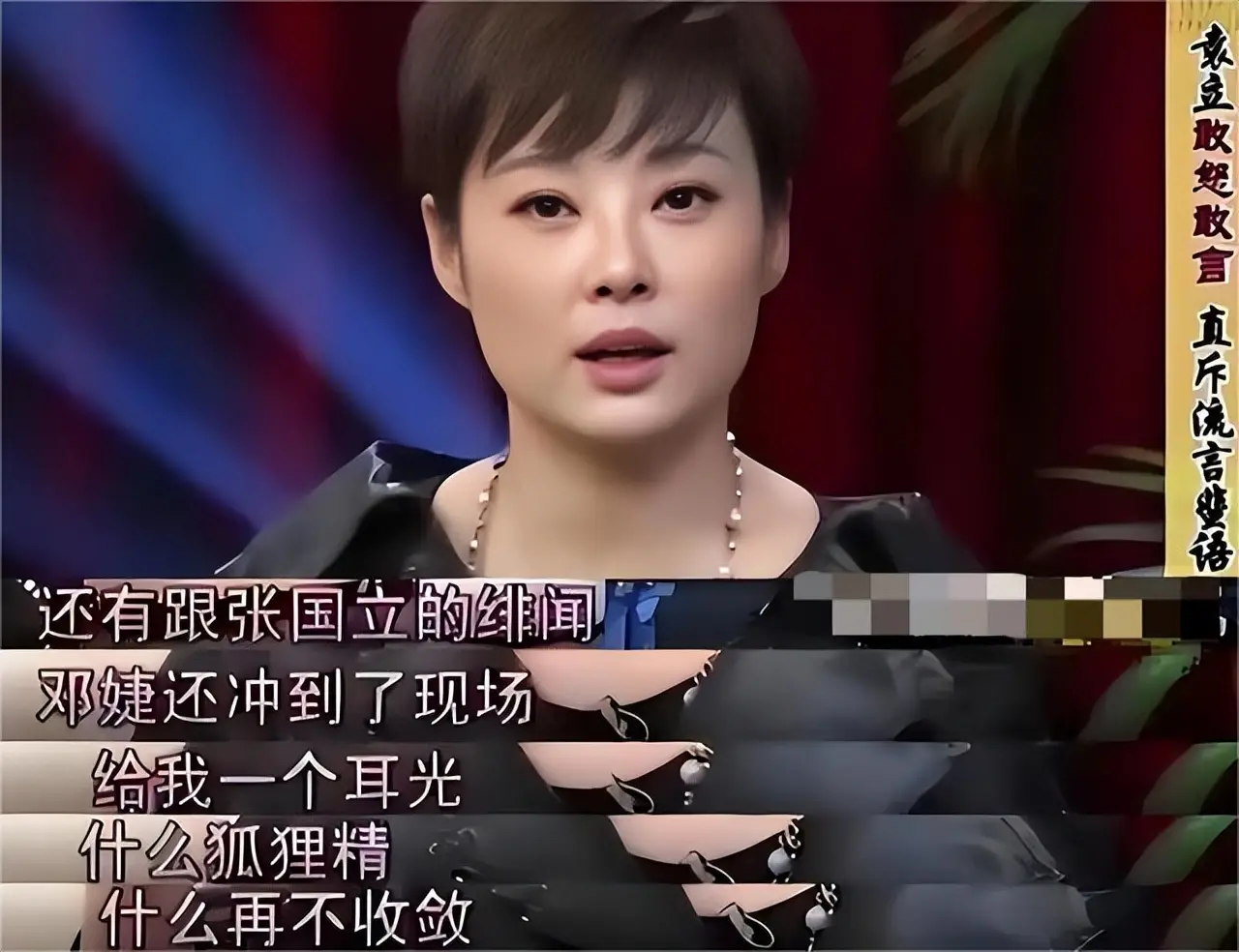 徐威宠了袁立12年，为何转身娶了世界冠军张怡宁？答案俗套又露骨