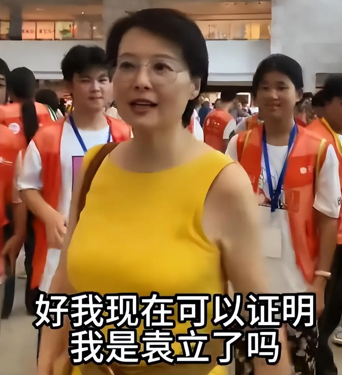 徐威宠了袁立12年，为何转身娶了世界冠军张怡宁？答案俗套又露骨