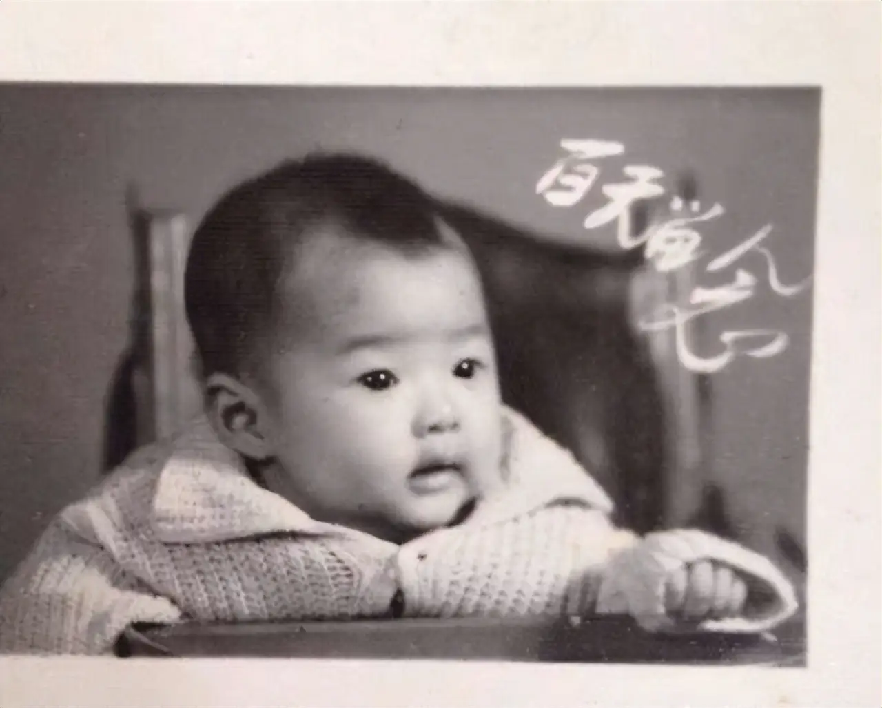 张怡宁之前，徐威与袁立在一起12年还有儿子，为何转身就娶大魔王