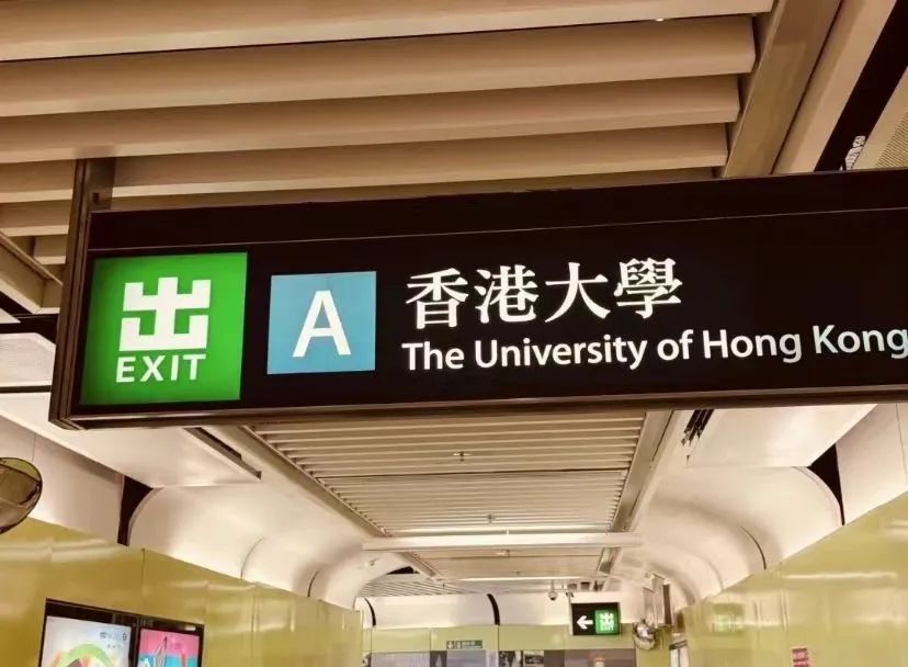 中国香港VS新加坡：留学费用、教育质量大PK，谁更胜一筹？