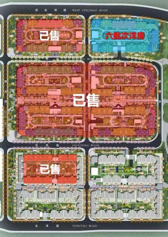 前滩公馆足以载入上海房地产史册的新房-前滩公馆为什么这么火？