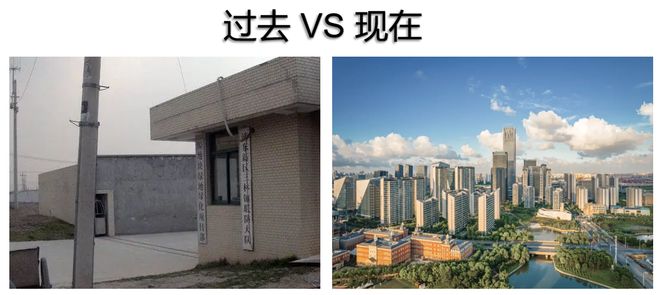 前滩公馆足以载入上海房地产史册的新房-前滩公馆为什么这么火？