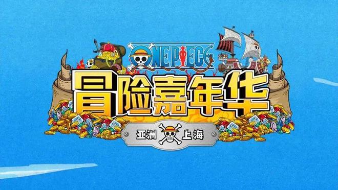前滩公馆足以载入上海房地产史册的新房-前滩公馆为什么这么火？