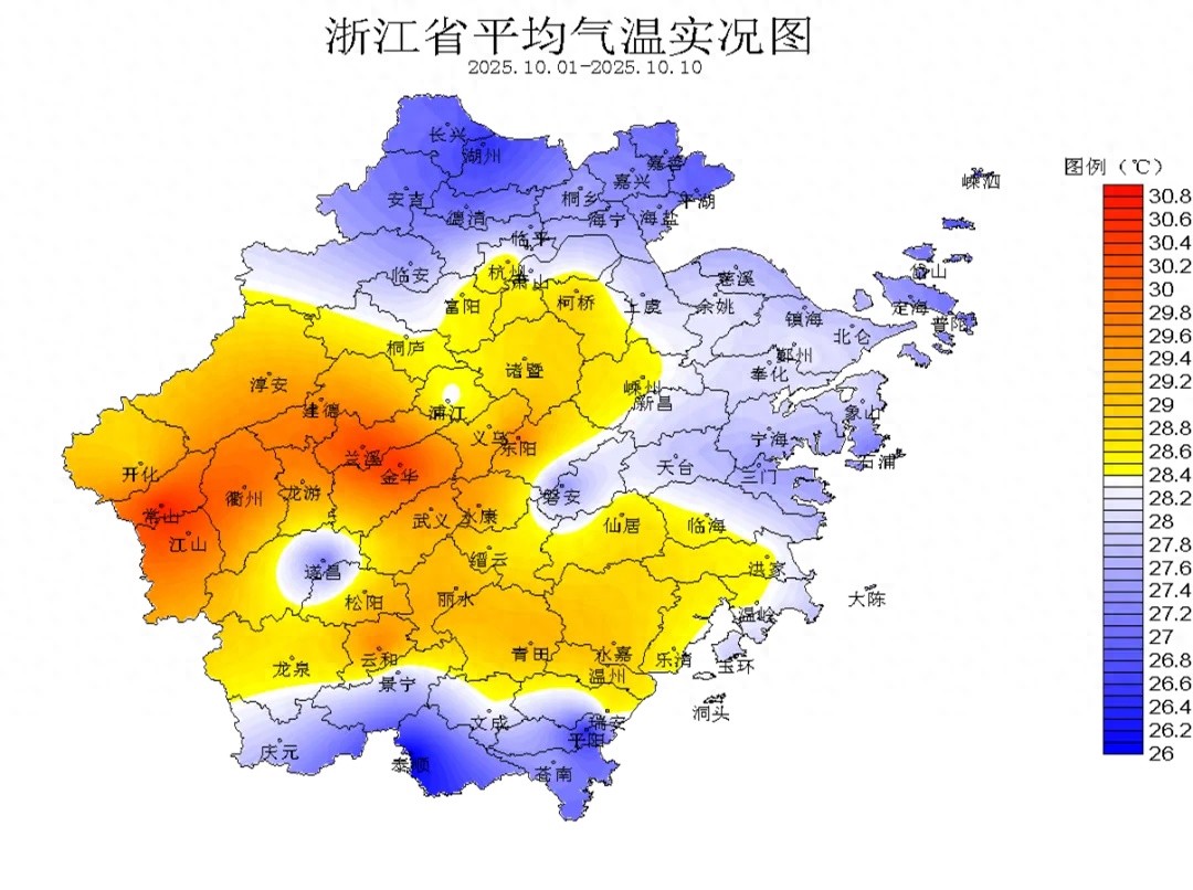 确认影响浙江！这次很猛，准备好长袖衣物！