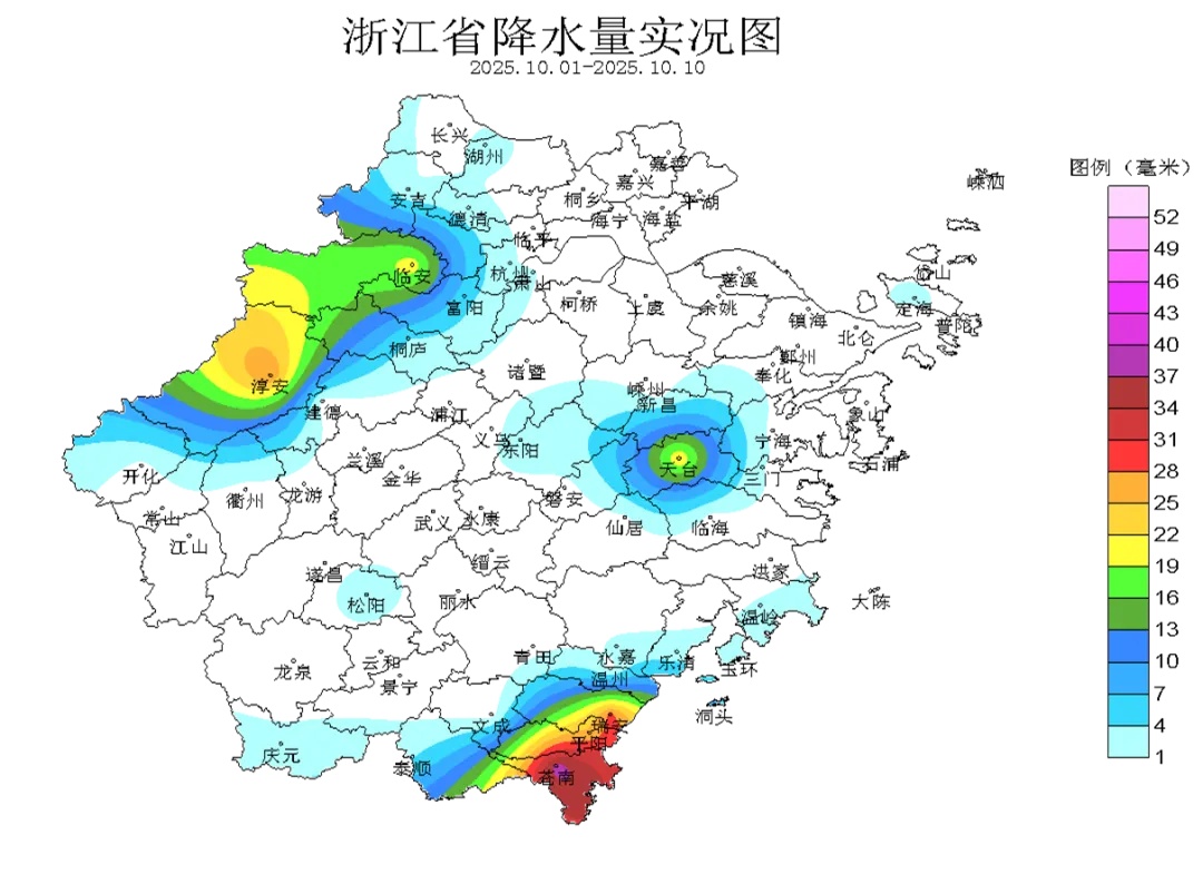 确认影响浙江！这次很猛，准备好长袖衣物！