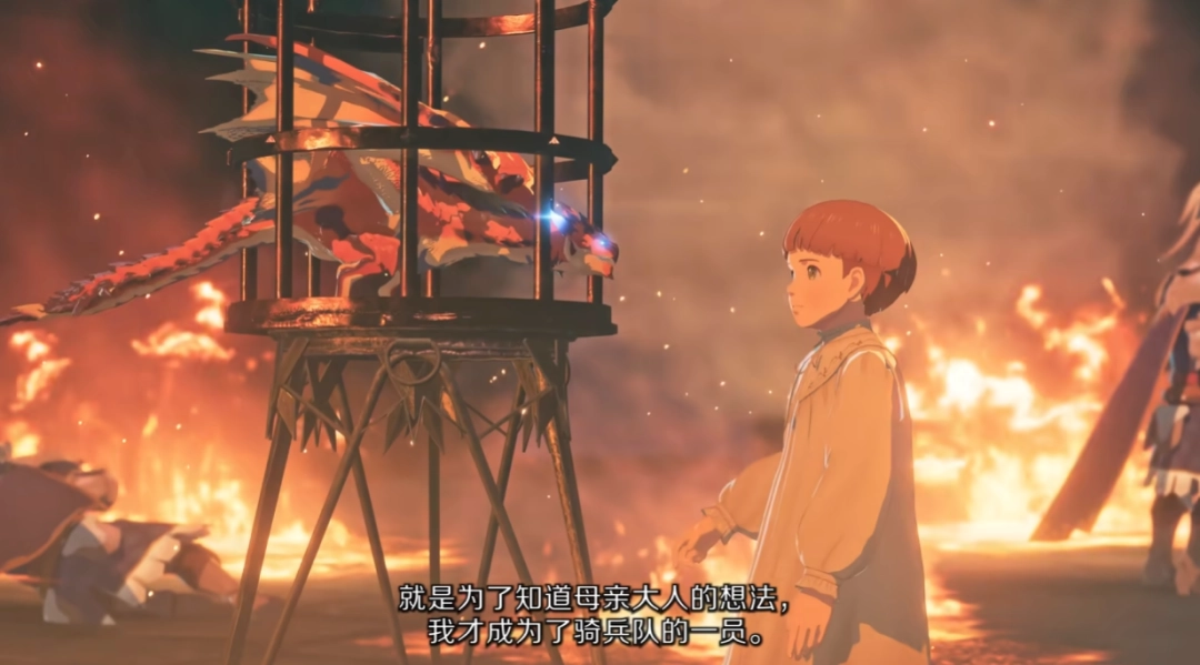 《怪物猎人物语3：命运双龙》制作团队TGS访谈：拥抱RPG