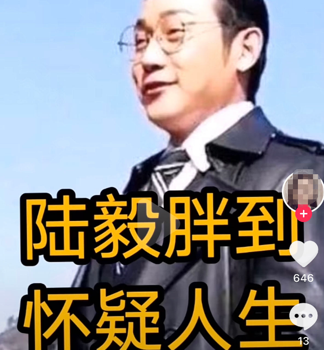 曹格因喝酒闹事被抓，《爸爸去哪儿2》》嘉宾集体翻车？