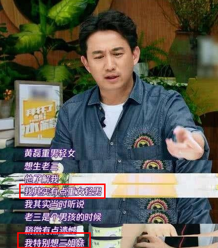 曹格因喝酒闹事被抓，《爸爸去哪儿2》》嘉宾集体翻车？