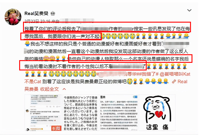 曹格因喝酒闹事被抓，《爸爸去哪儿2》》嘉宾集体翻车？