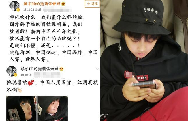 曹格因喝酒闹事被抓，《爸爸去哪儿2》》嘉宾集体翻车？