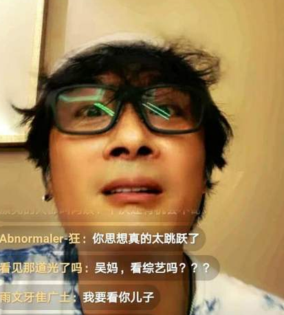 曹格因喝酒闹事被抓，《爸爸去哪儿2》》嘉宾集体翻车？