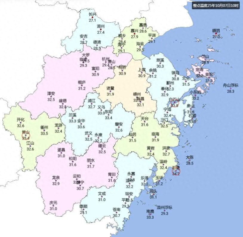 38.7℃！浙江又热上全国第一！“还有1个月就立冬了”
