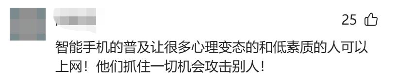 48岁欧阳夏丹现身赛里木湖！评论恶心的一幕发生，回应令人佩服