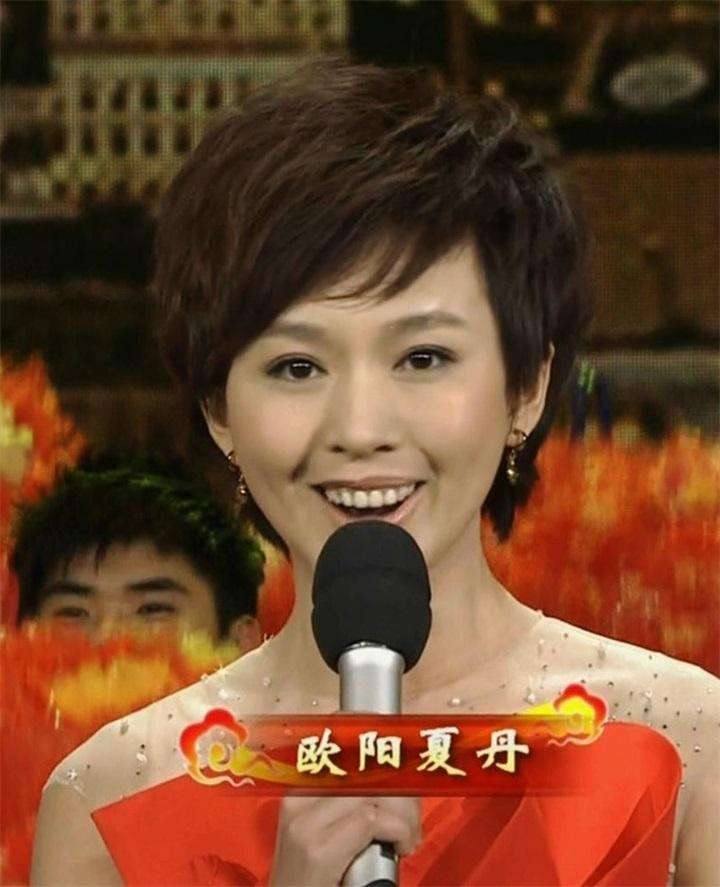 主播欧阳夏丹如花之美