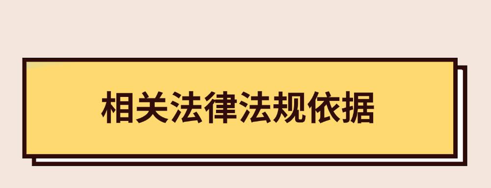 怎样的证据才有效？注意这三点！