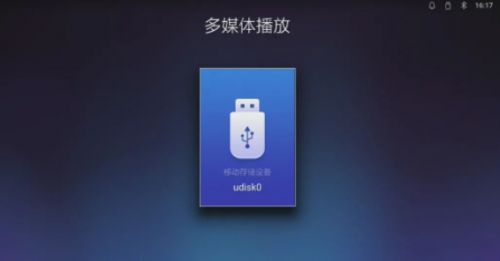 天猫魔盒怎么看cctv？仅需简单几步即可