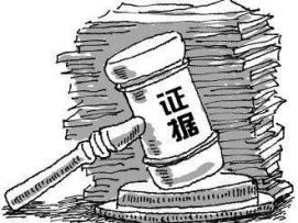 【法应民声】如何收集证据？打官司前一定要看！
