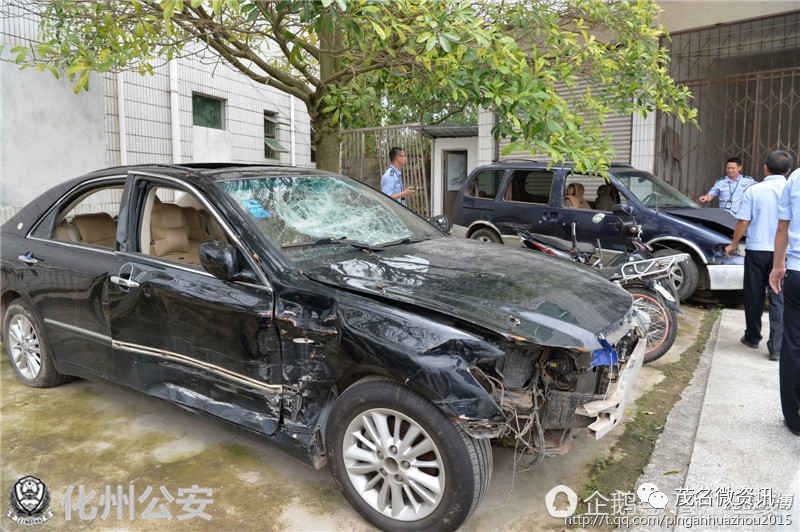 化州警方端掉2个以化州林尘籍男子为首的涉恶团伙 刑拘8人
