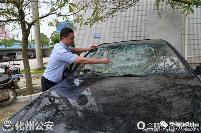 化州警方端掉2个以化州林尘籍男子为首的涉恶团伙 刑拘8人