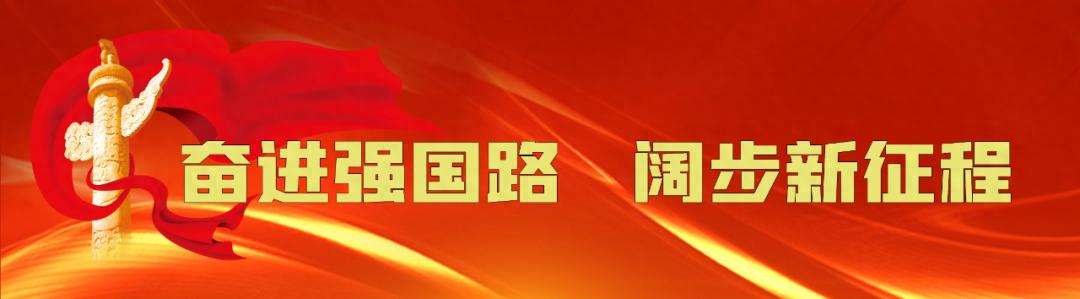 洋县举行2025年“三下乡”暨深化文明提升工程示范活动