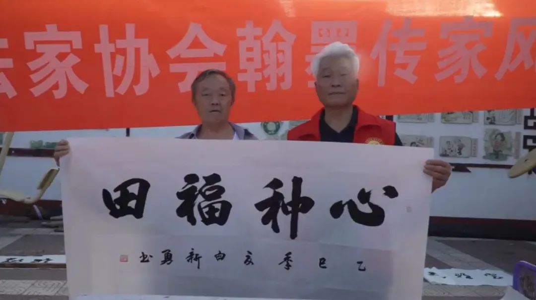 洋县举行2025年“三下乡”暨深化文明提升工程示范活动