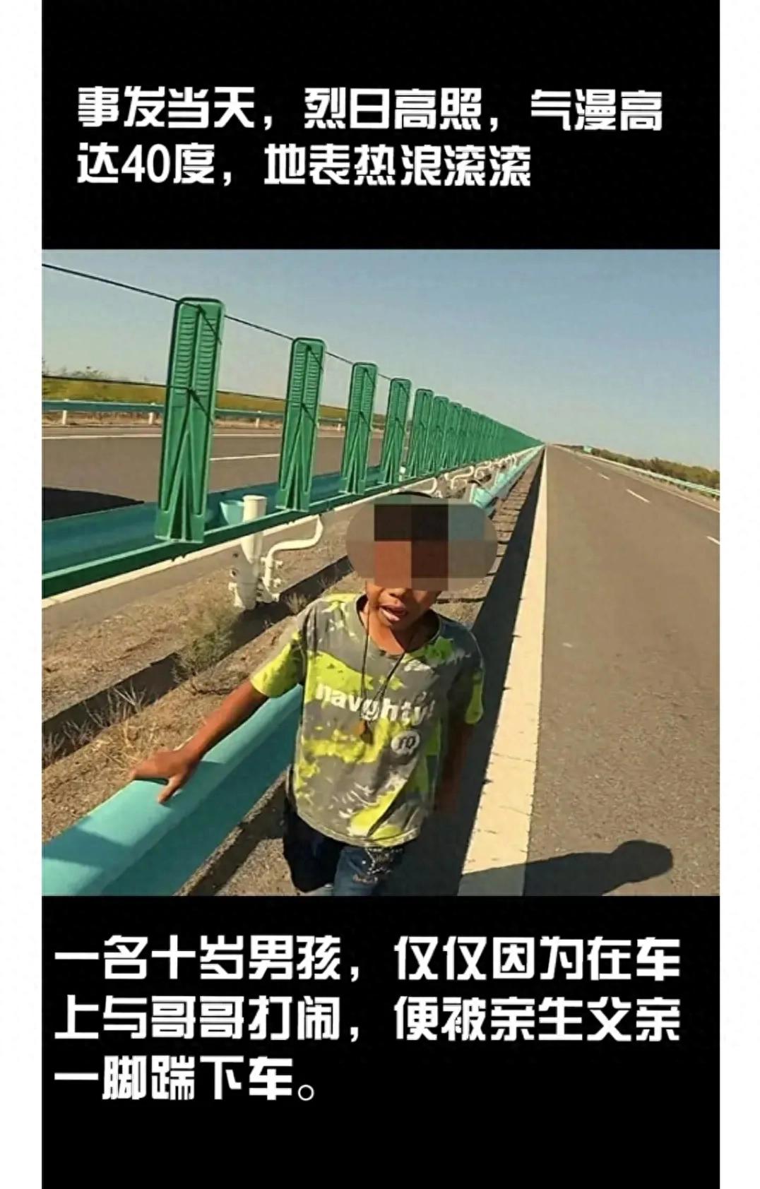 梅姐看新闻