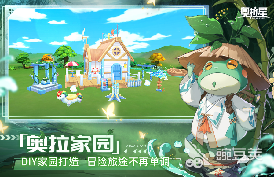 奥拉星9月兑换码有哪些 兑换码分享及使用方法