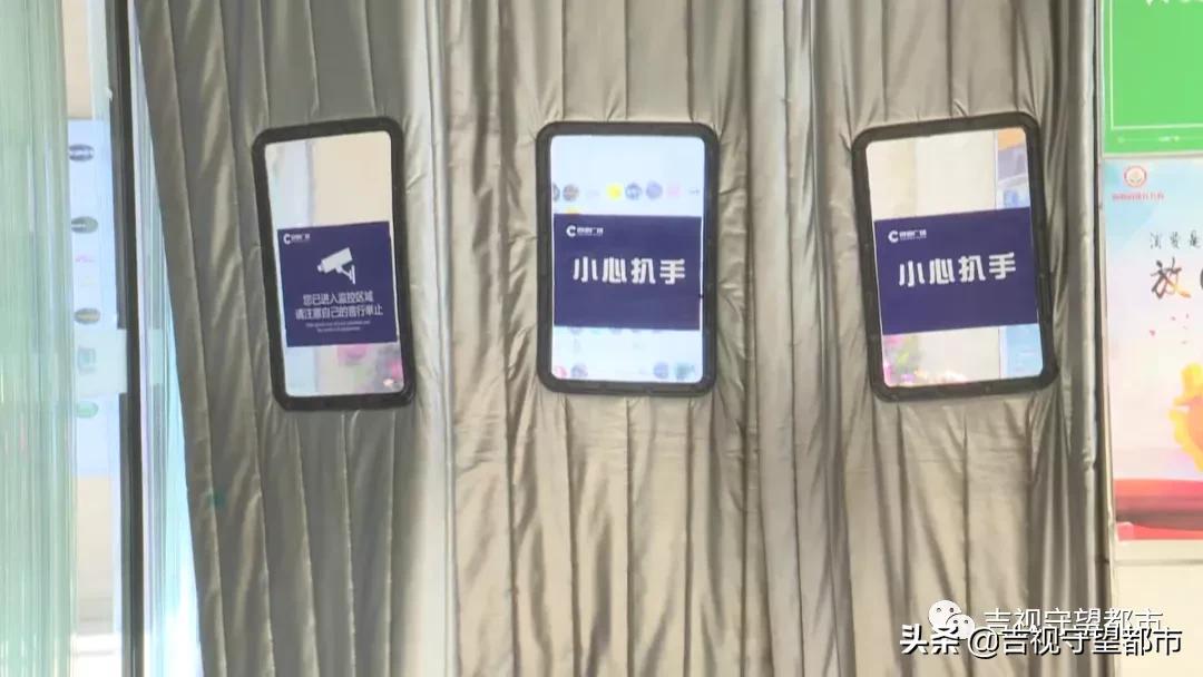 女子商场“掀门帘”,十分钟偷六部手机