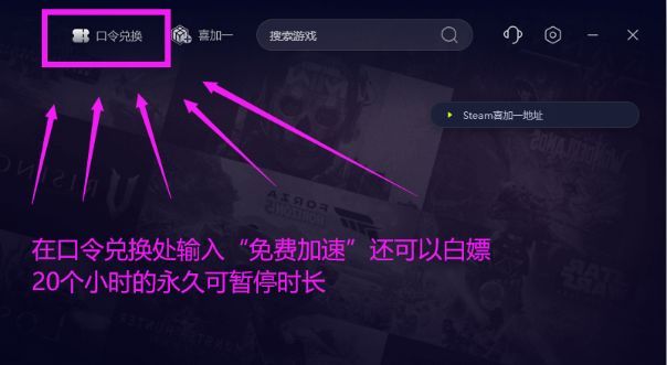 绝地求生八周年卡在初始界面/打不开游戏/更新后掉帧严重怎么办？