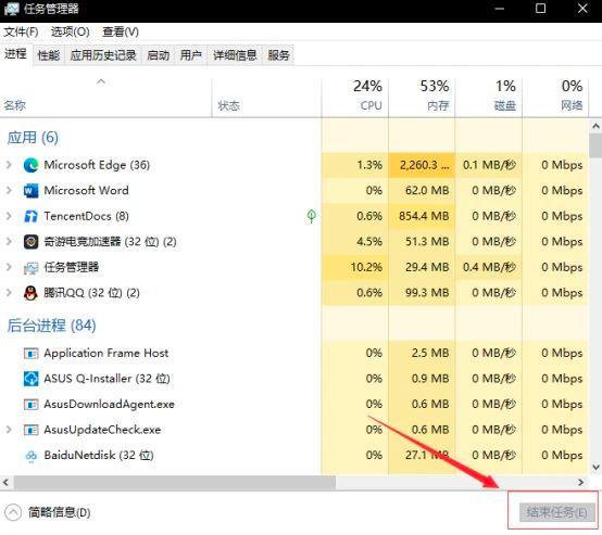 绝地求生八周年卡在初始界面/打不开游戏/更新后掉帧严重怎么办？