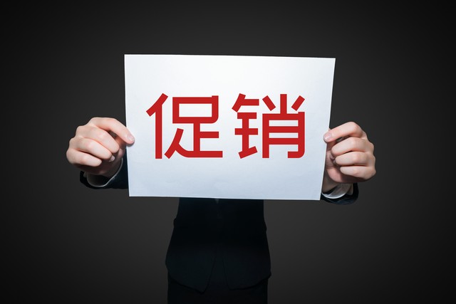 网络新闻发布平台发稿流程详细步骤