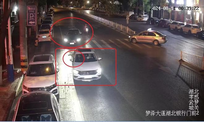专盯酒驾司机制造车祸碰瓷，云梦警方打掉一个敲诈勒索团伙