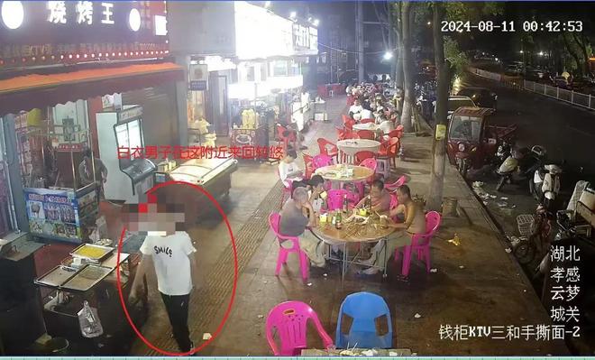 专盯酒驾司机制造车祸碰瓷，云梦警方打掉一个敲诈勒索团伙
