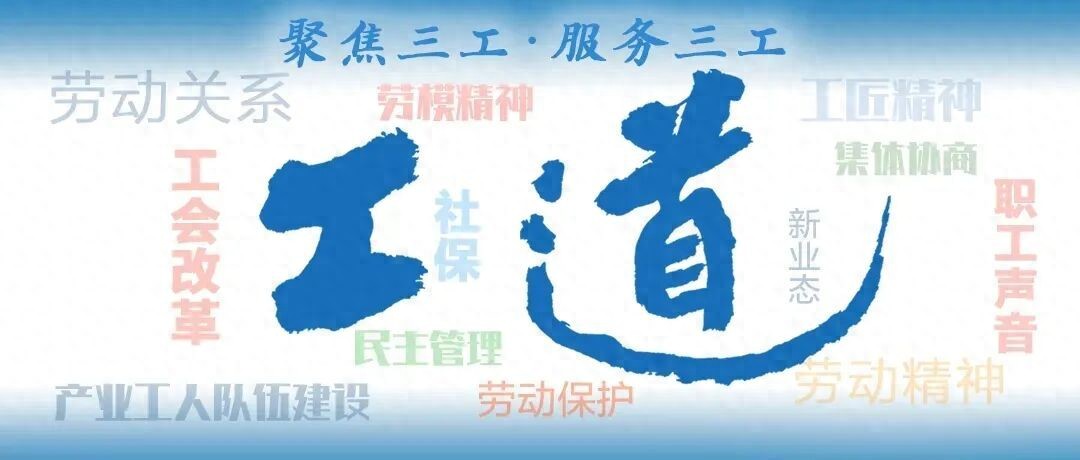 工道丨大量需求缺口下，养老护理行业为何“留不住人”？