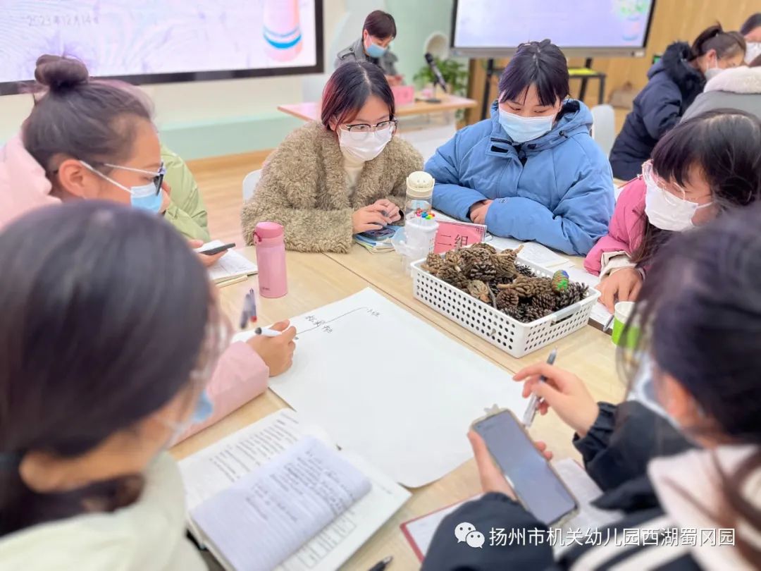 邗江教育发布 | 以学为核 以学促行——西湖蜀冈园承办邗江区幼儿园2023年新入职教师培训活动