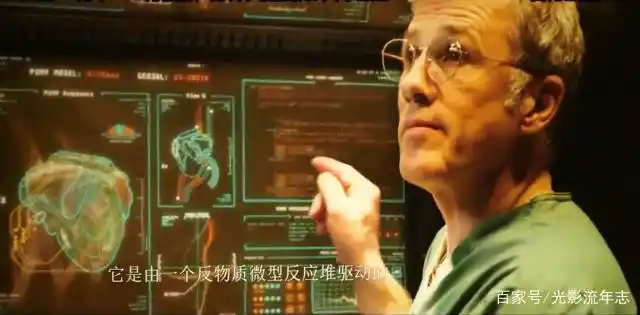 电影《阿丽塔》中神秘又无敌的机甲术
