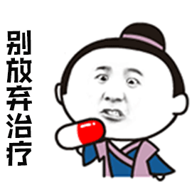 【爱美•科普】“痣”，绝对不可以轻视
