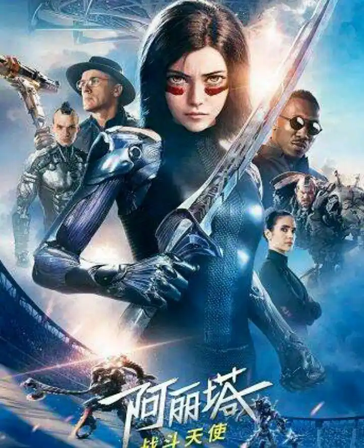 拥有天使般的面孔，为战斗而生的身躯，十年巨作阿丽塔：战斗天使