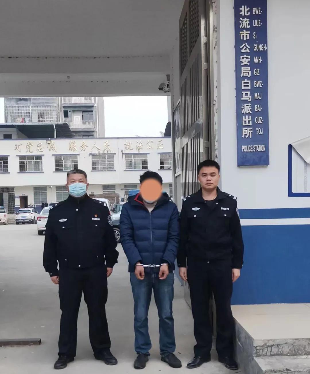玉林北流：跟踪交警通风报信！一男子被行拘
